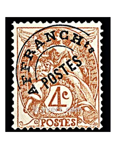 n° 40 - Timbre France Préoblitérés