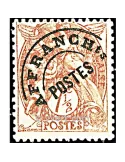 n° 42 - Timbre France Préoblitérés
