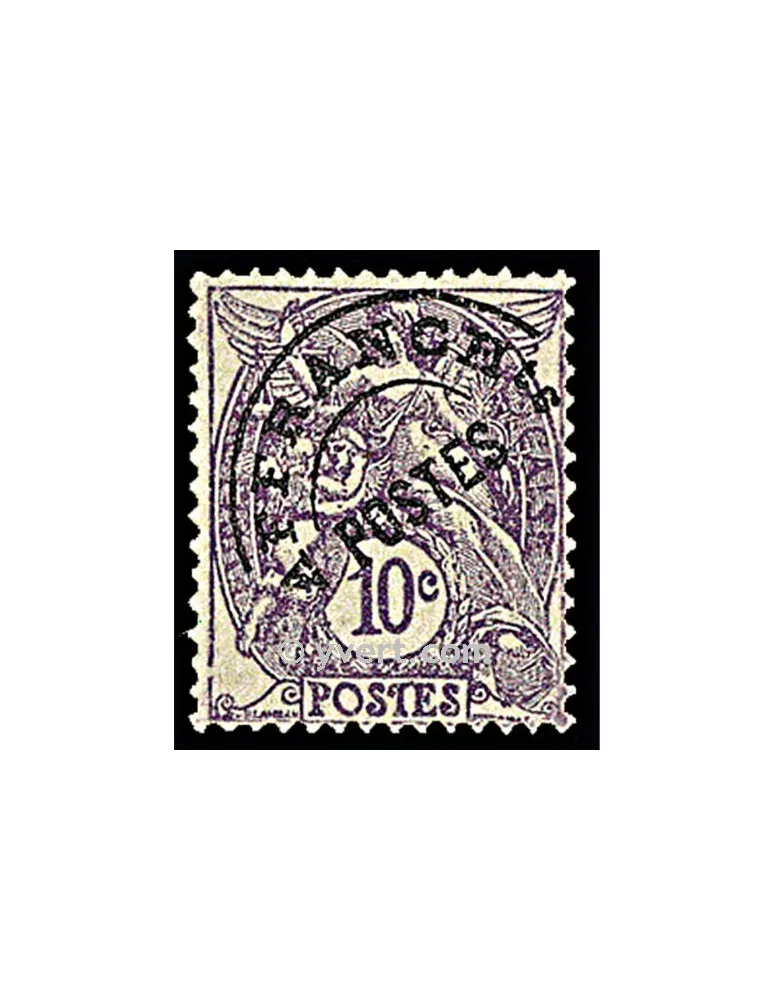 n° 43 - Timbre France Préoblitérés