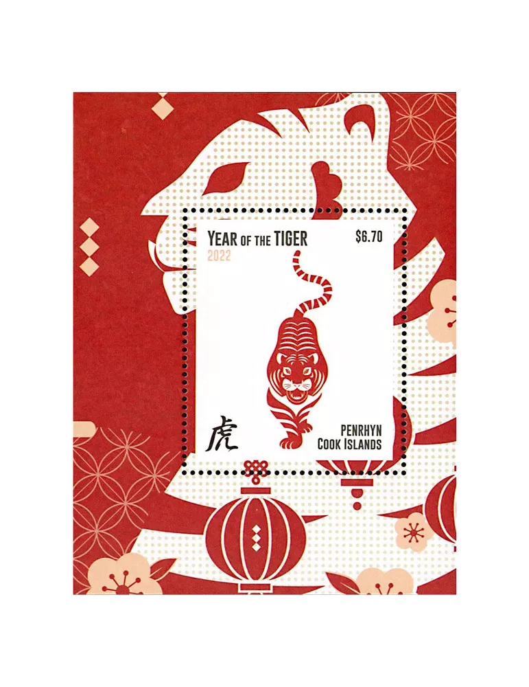 n° 142 - Timbre PENRHYN Blocs et feuillets