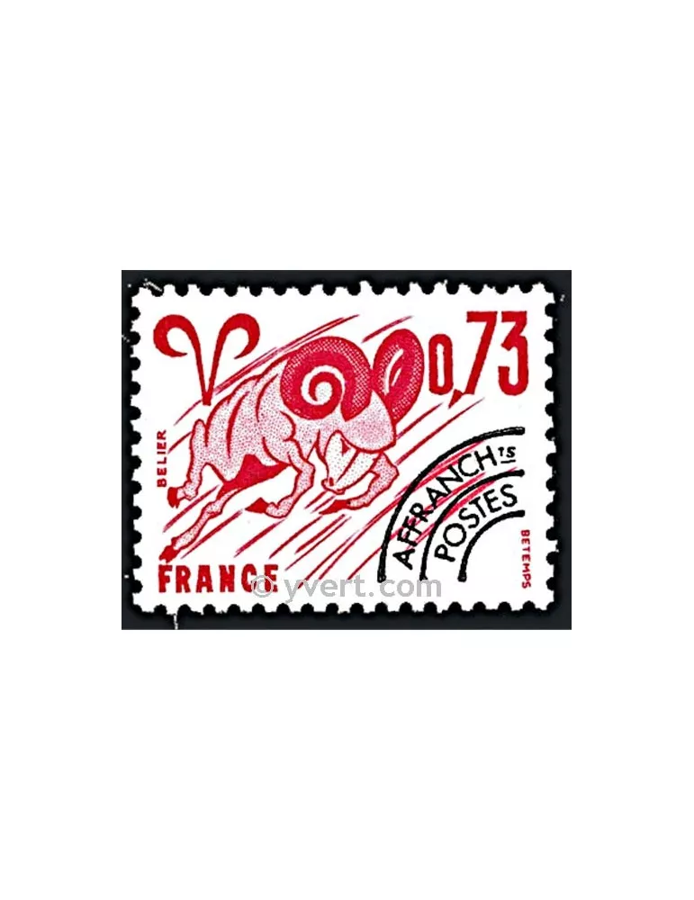 n° 151 - Timbre France Préoblitérés