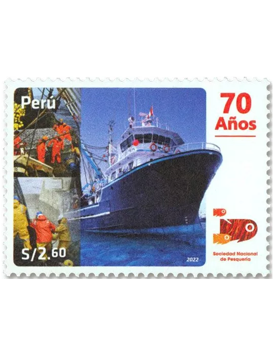 n° 2250 - Timbre PEROU Poste