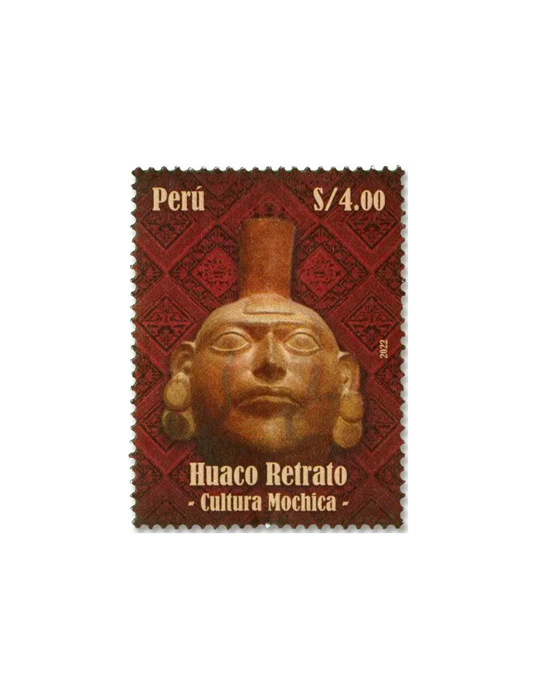 n° 2262 - Timbre PEROU Poste