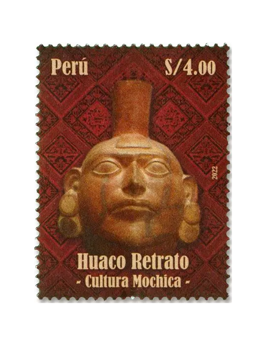 n° 2262 - Timbre PEROU Poste