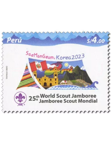 n° 2272 - Timbre PEROU Poste