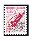n° 230 - Timbre France Préoblitérés