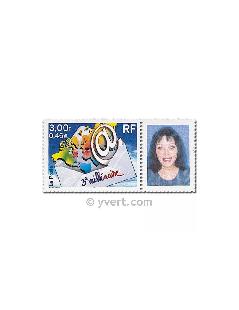 n° 3365A - Timbre France Personnalisés