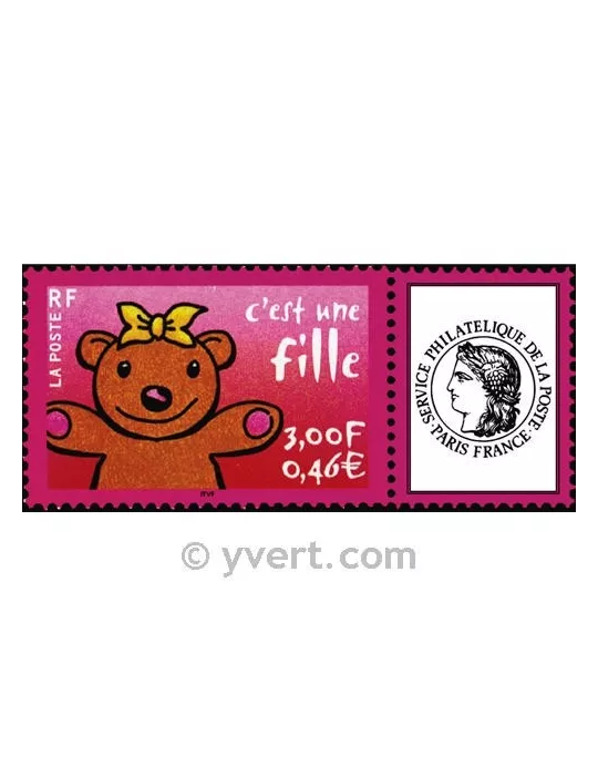 n° 3432 - Timbre France Personnalisés