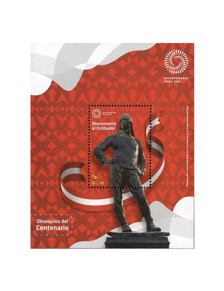 n° 106 - Timbre PEROU Blocs et feuillets