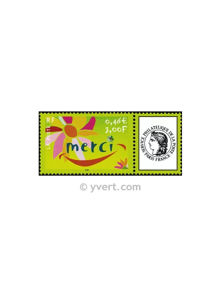 n° 3433 - Timbre France Personnalisés