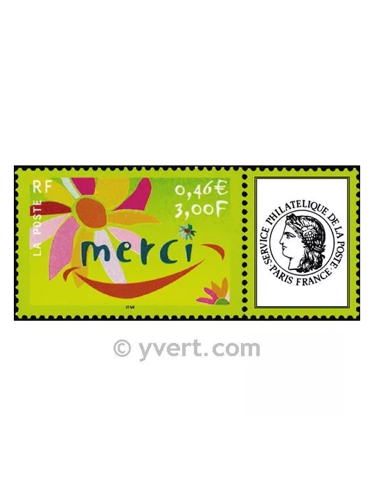 n° 3433 - Timbre France Personnalisés