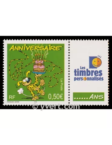 n° 3569A - Timbre France Personnalisés