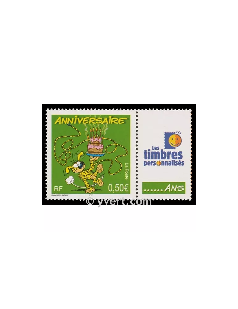 n° 3569A - Timbre France Personnalisés