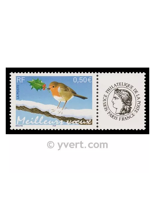 n° 3621A - Timbre France Personnalisés