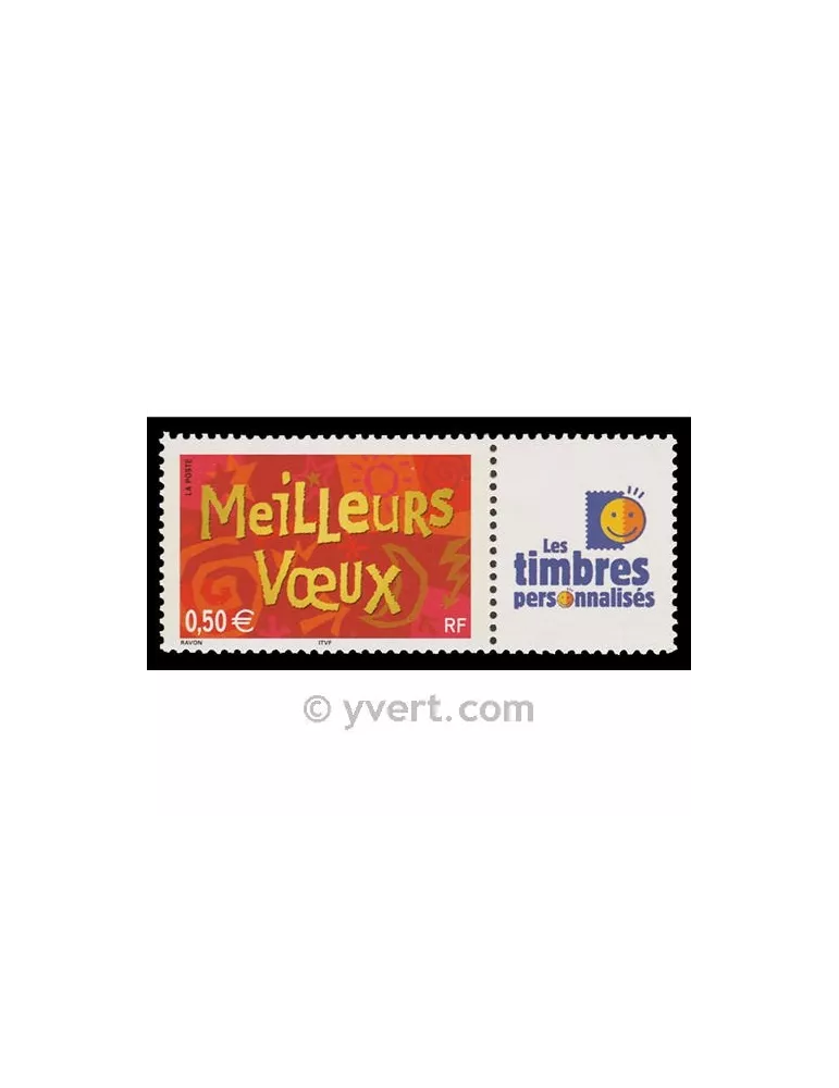n° 3623A - Timbre France Personnalisés
