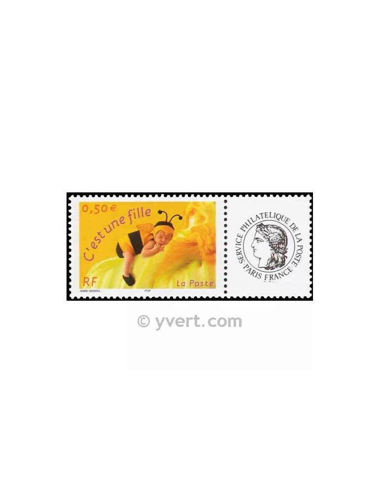 n° 3634A - Timbre France Personnalisés