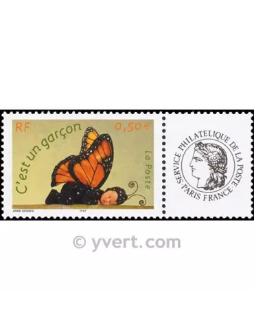 n° 3635A - Timbre France Personnalisés