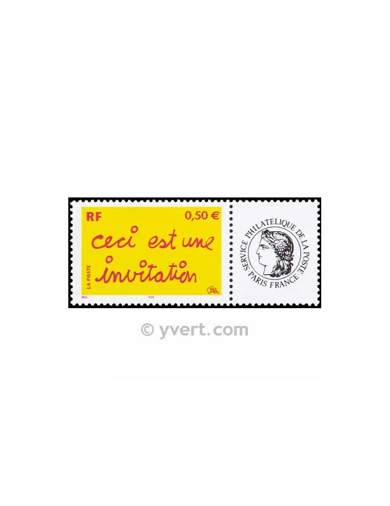 n° 3636A - Timbre France Personnalisés