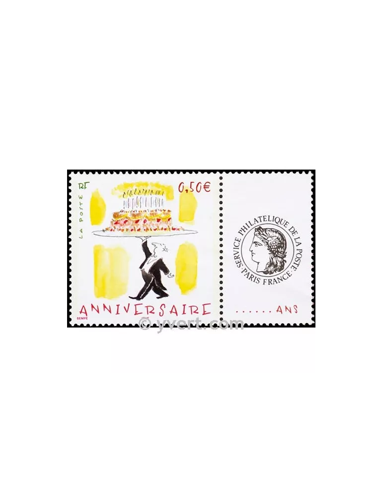 n° 3688A - Timbre France Personnalisés