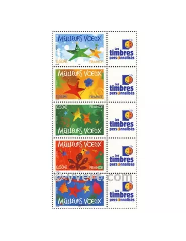 n° 3722A/3726A - Timbre France Personnalisés