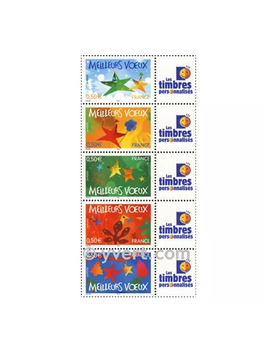 n° 3722A/3726A - Timbre France Personnalisés
