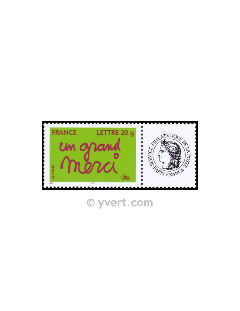 n° 3761A - Timbre France Personnalisés