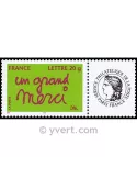 n° 3761A - Timbre France Personnalisés