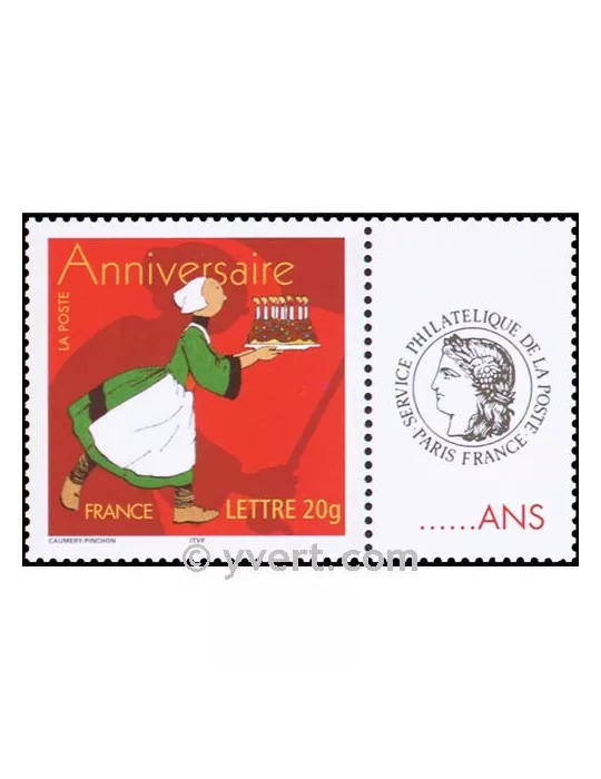 n° 3778A - Timbre France Personnalisés