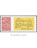 n° 3802B - Timbre France Personnalisés