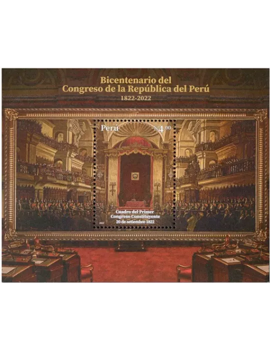 n° 118 - Timbre PEROU Blocs et feuillets