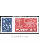 n° 3802D - Timbre France Personnalisés