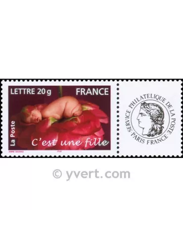 n° 3804A - Timbre France Personnalisés