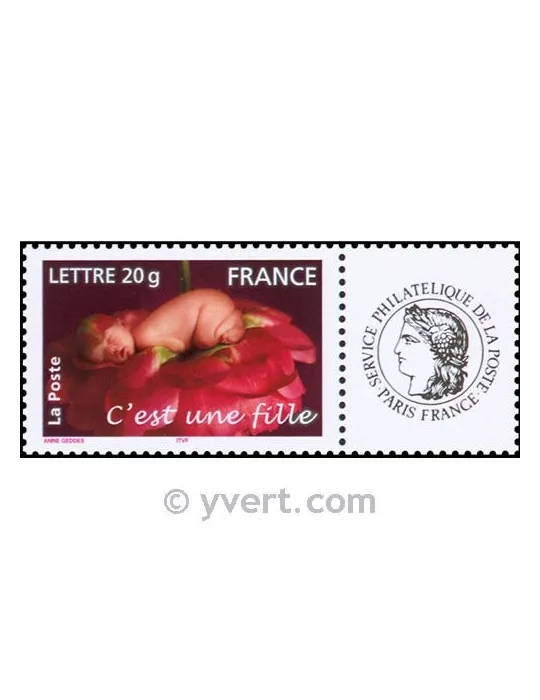 n° 3804A - Timbre France Personnalisés