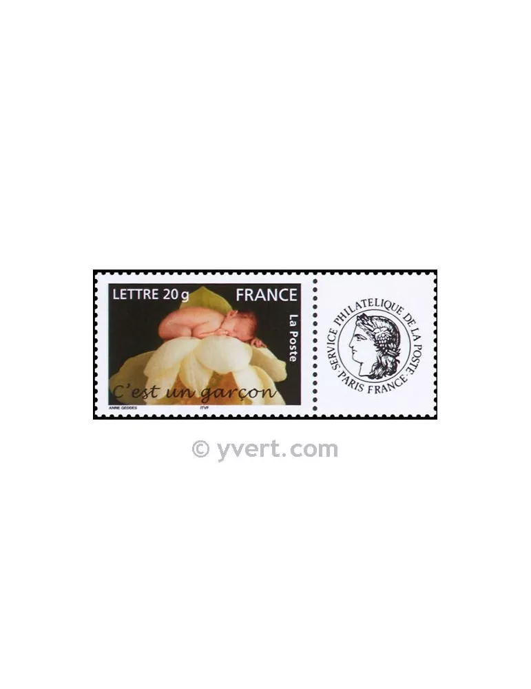 n° 3805A - Timbre France Personnalisés