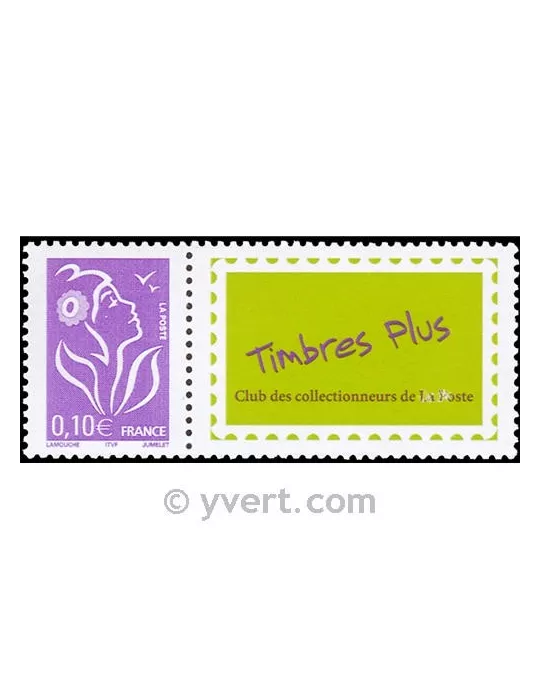 n° 3916A - Timbre France Personnalisés