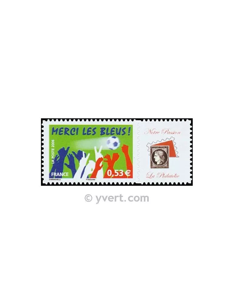 n° 3936B - Timbre France Personnalisés