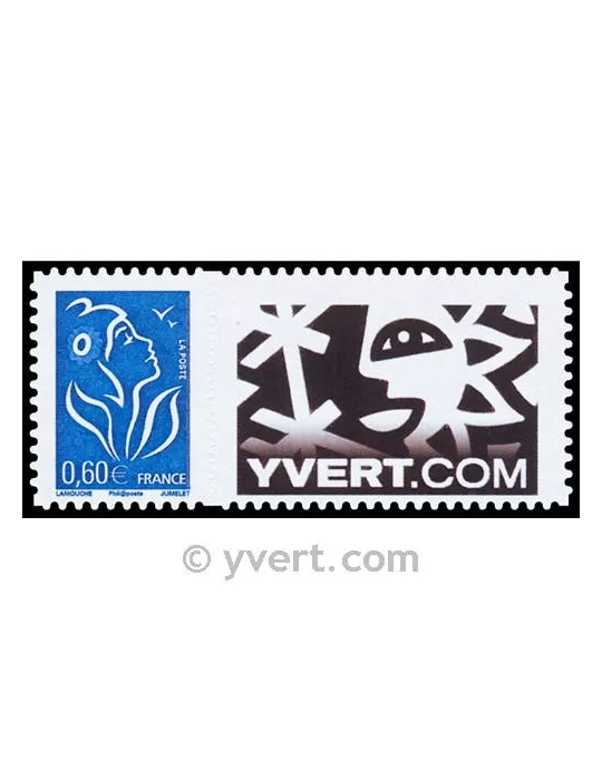 n° 3966A - Timbre France Personnalisés