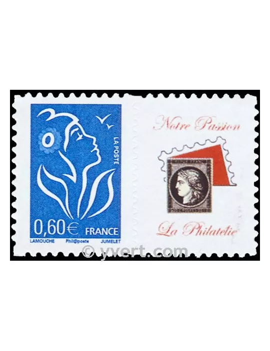 n° 3966Aa - Timbre France Personnalisés