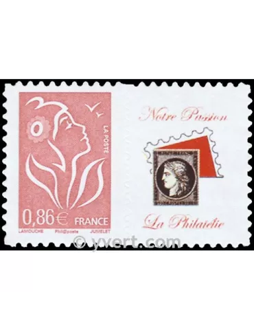 n° 3969Aa - Timbre France Personnalisés