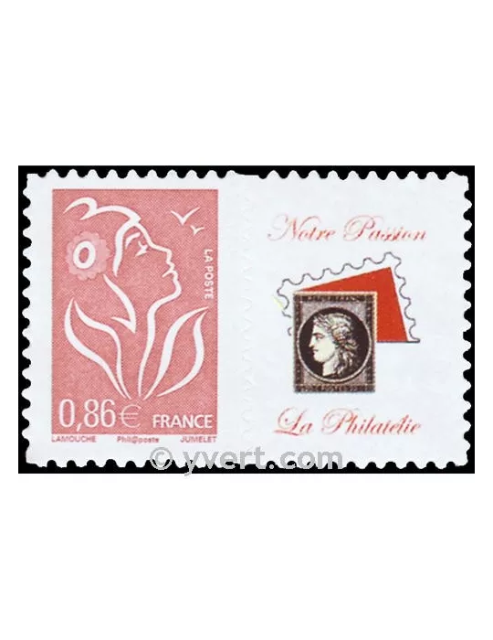 n° 3969Aa - Timbre France Personnalisés