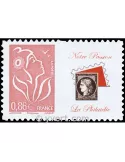 n° 3969Aa - Timbre France Personnalisés