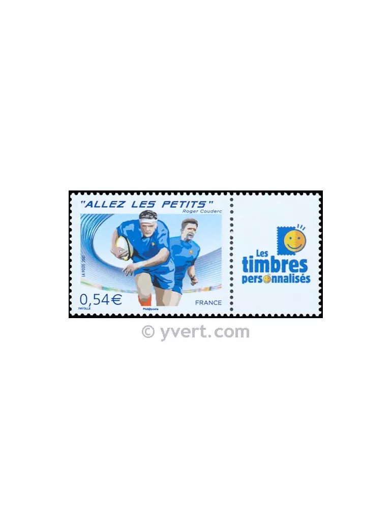 n° 4032A - Timbre France Personnalisés