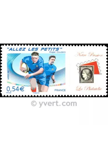 n° 4032B - Timbre France Personnalisés