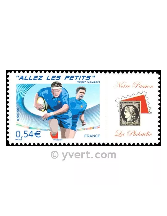 n° 4032B - Timbre France Personnalisés