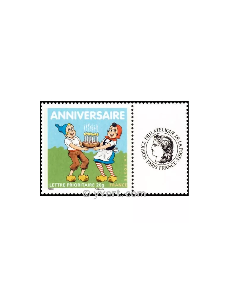 n° 4081A - Timbre France Personnalisés