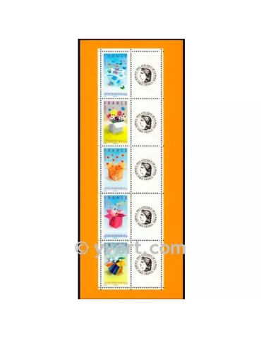 n° F4082A - Timbre France Personnalisés