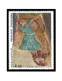 n° 325 - Timbre Andorre Poste