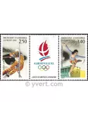 n° 414A - Timbre Andorre Poste