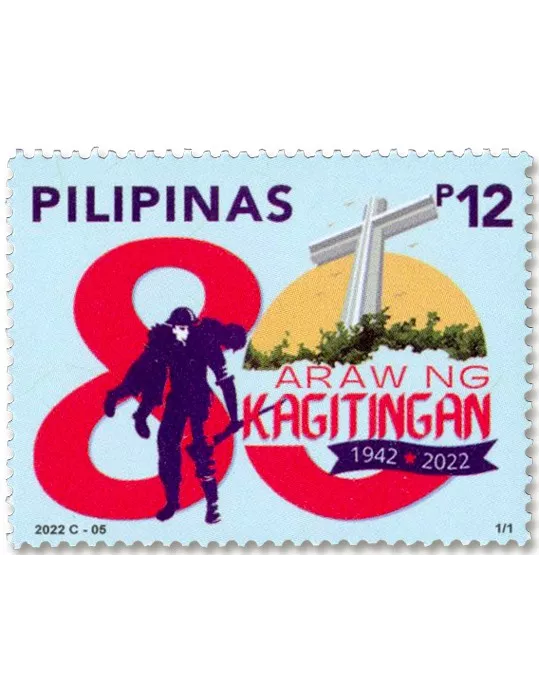 n° 4477 - Timbre PHILIPPINES Poste