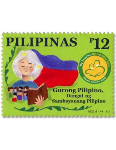 n° 4501 - Timbre PHILIPPINES Poste